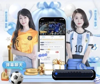 pg娱乐官方网站的故事 - 体育资讯内容服务